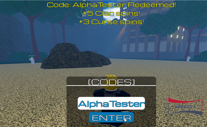 呪術クロニクルのコード