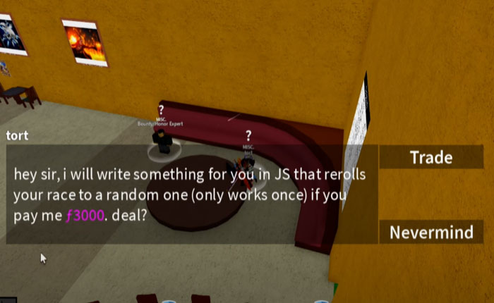 トルトと話す方法 