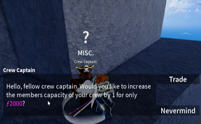 船長と話す方法 