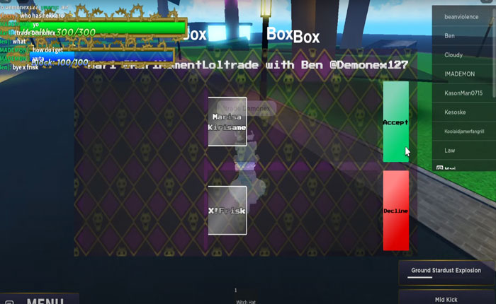 ヘブンスタンドでの取引方法 (2023) 2 ヘブンスタンド取引ガイド