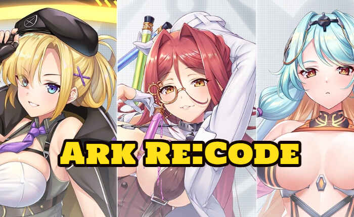 Ark Re:コードリスト4