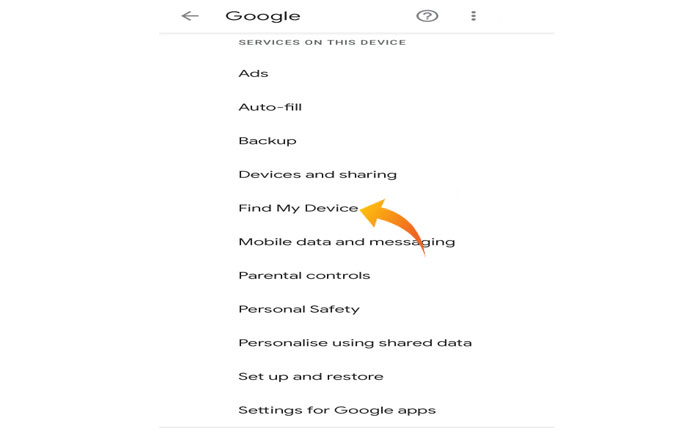 私のデバイスを見つける