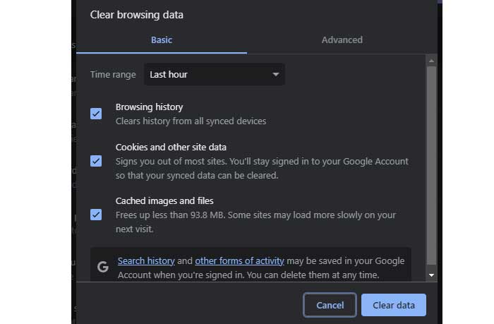 ブラウザのキャッシュとデータをクリアする