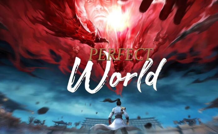 パーフェクト・ワールド