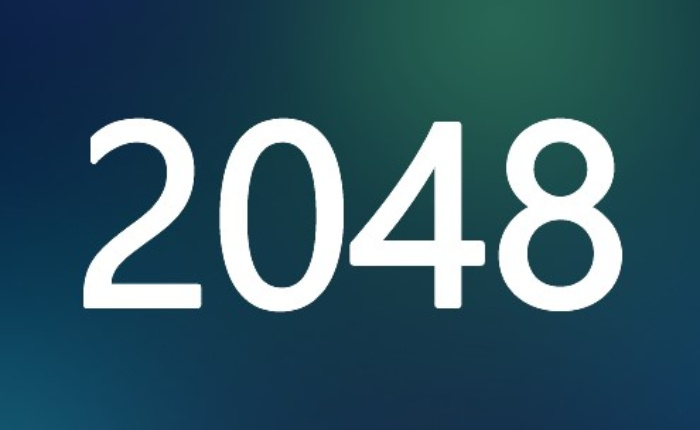 2048年