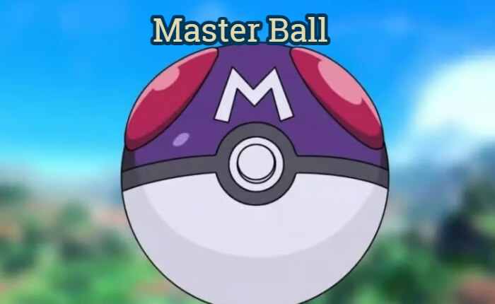 マスターボール