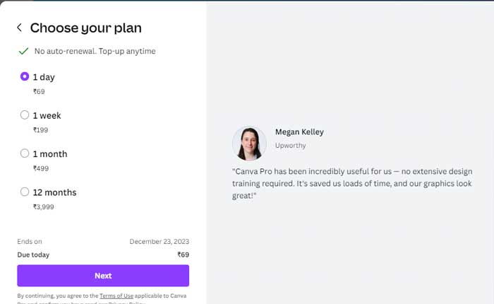 Canva プロチームの招待リンク (2023 年 12 月) 3 Canva プロチームへの招待リンク