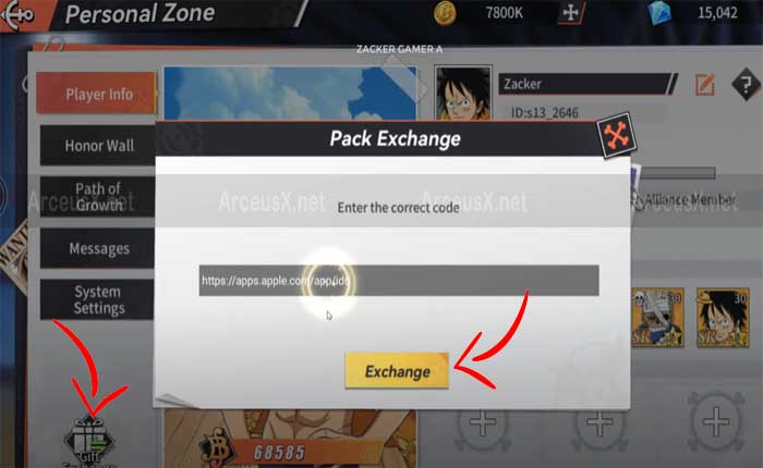   オプギアファイブ 解き放たれたコード

