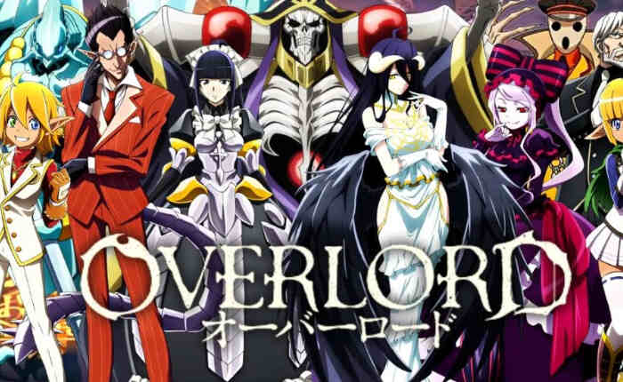 オーバーロード