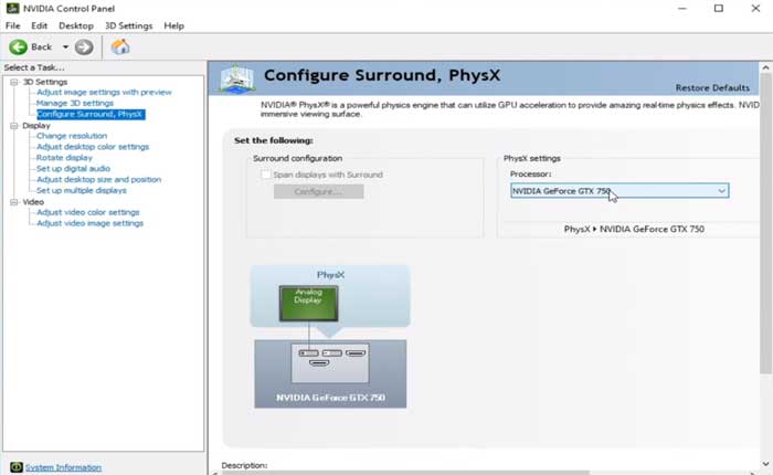 RPCS 3 オーディオのパチパチ音と途切れ