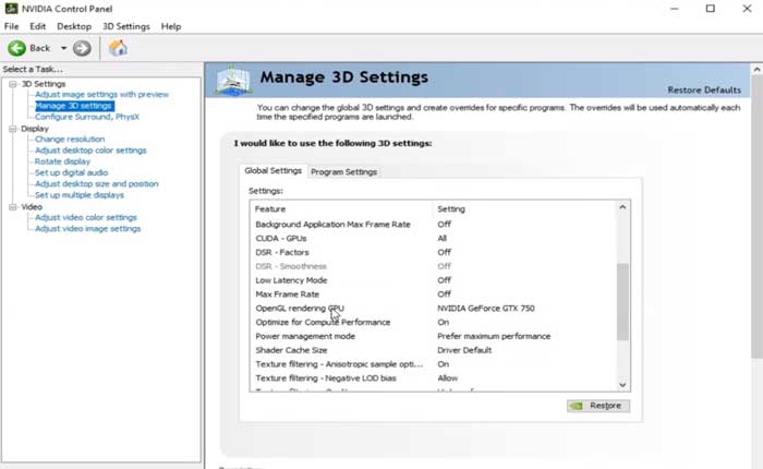 RPCS 3 オーディオのパチパチ音と途切れ