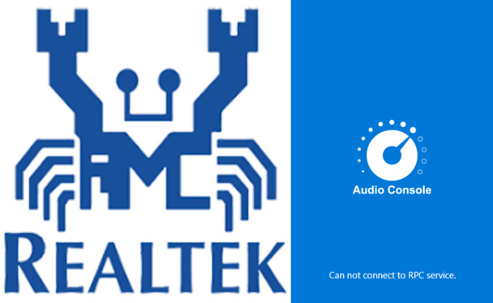 Realtek オーディオ コンソールの問題