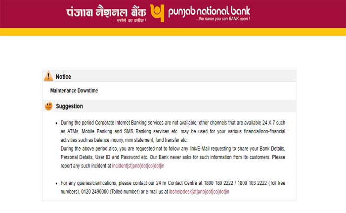 PNB UPIが機能しない問題を修正する方法 
