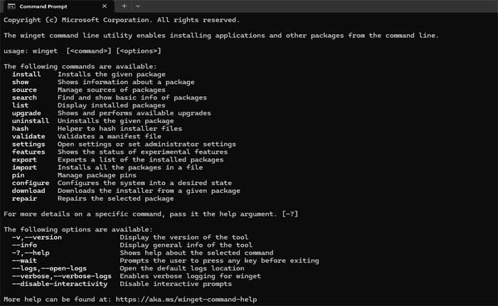 Winget を使用して CMake をインストールする方法 