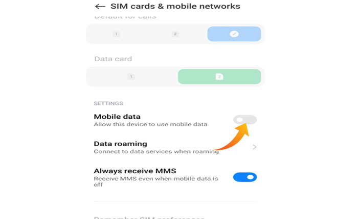 モバイルデータ
