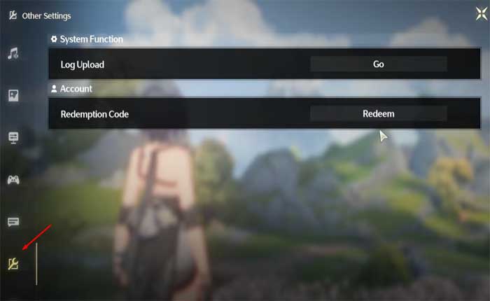 嵐の波でコードを引き換える方法 