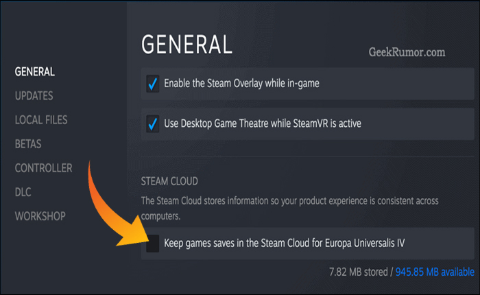 スペースマリーン2 マルチプレイヤーが動作しない