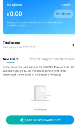 リンクを共有する