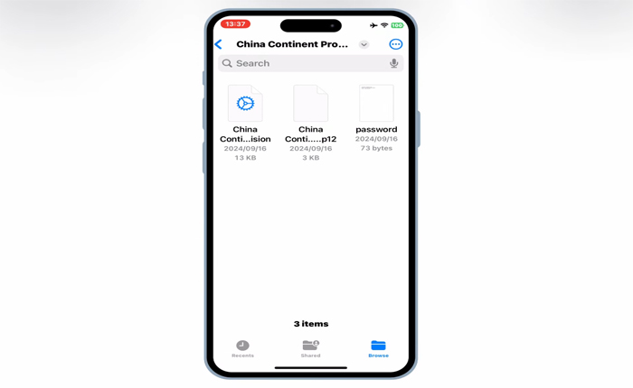 Scarlet IPA ファイル iOS をインストールする