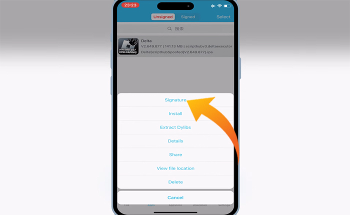 Esign IPA ファイルを iPhone にインストールする