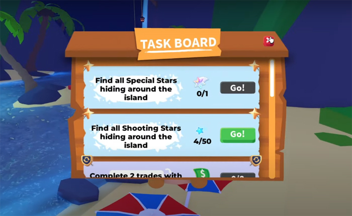 特別な星の場所を採用してください