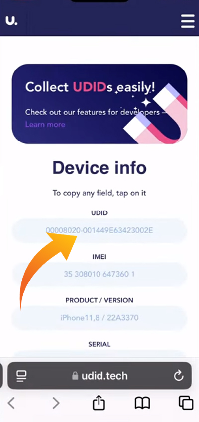 iOSでJITを有効にします