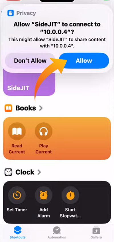 iOSでJITを有効にします