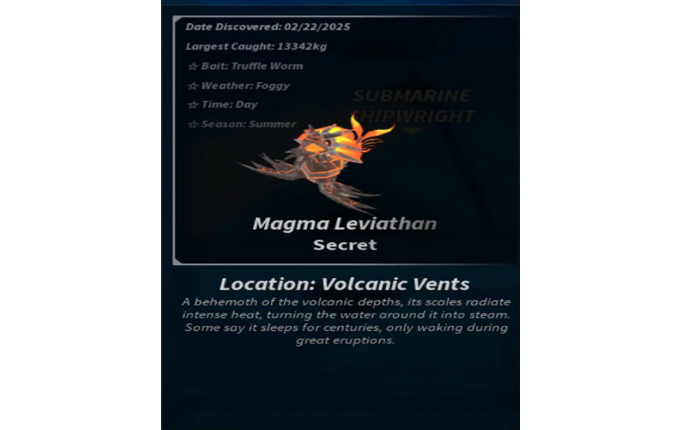 フィッシュの穏やかなゾーンドアのロックを解除します