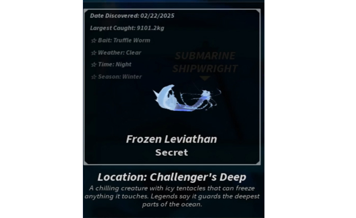 フィッシュの穏やかなゾーンドアのロックを解除します