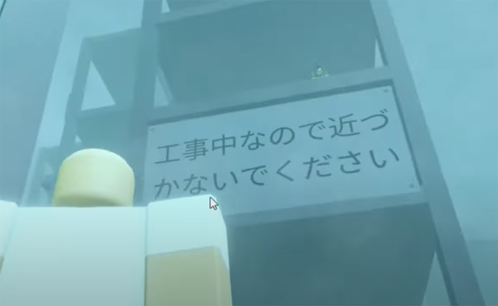 グールでarata protoを入手してください