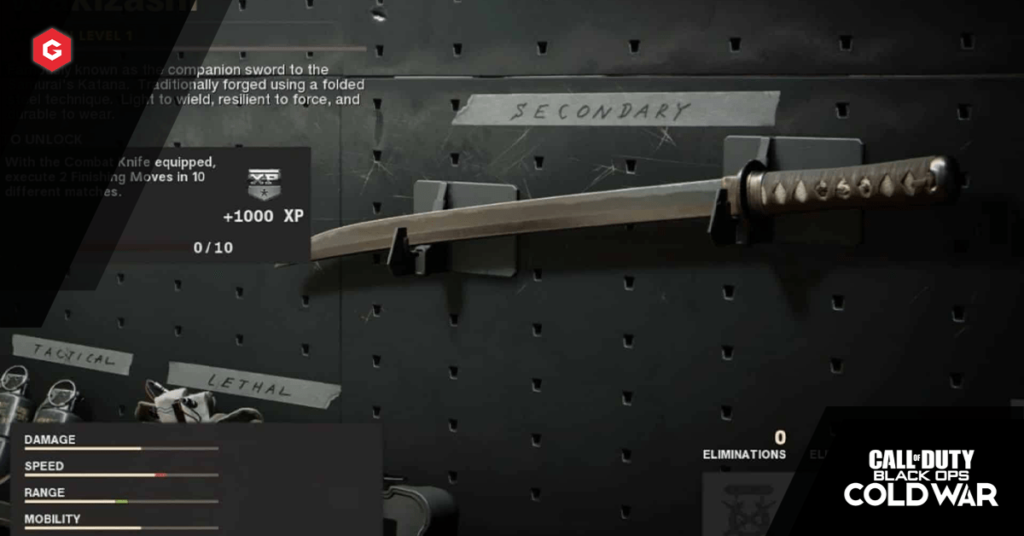 ブラックオプスコールドウォー：脇差の剣の入手方法