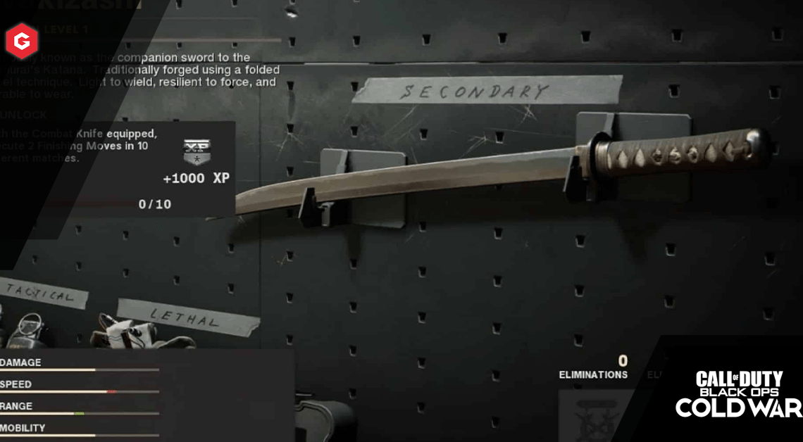 ブラックオプスコールドウォー：脇差の剣の入手方法