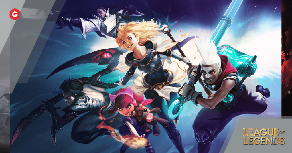 リーグ・オブ・レジェンドツールを使用すると、プレイヤーは手間をかけずにシーズン11で最大ランクに到達できます