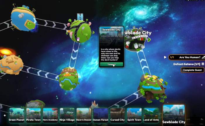 アニメチャンピオンズシミュレーターカタナ