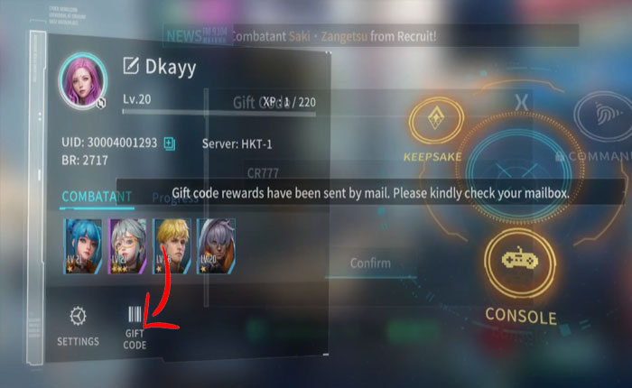 サイバー反乱コード