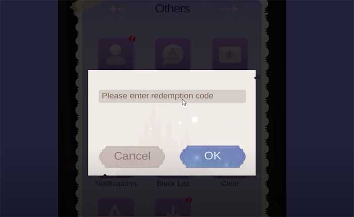 オールタイムプリンセスコード（2024年1月）