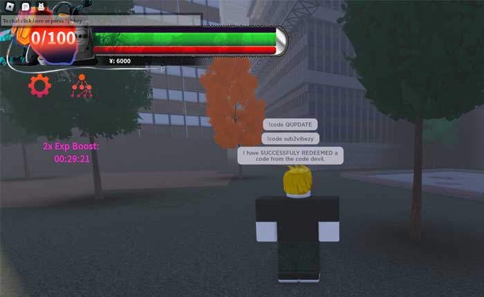 チェンソーマン デビルズハートコード