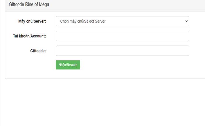メガコードの台頭