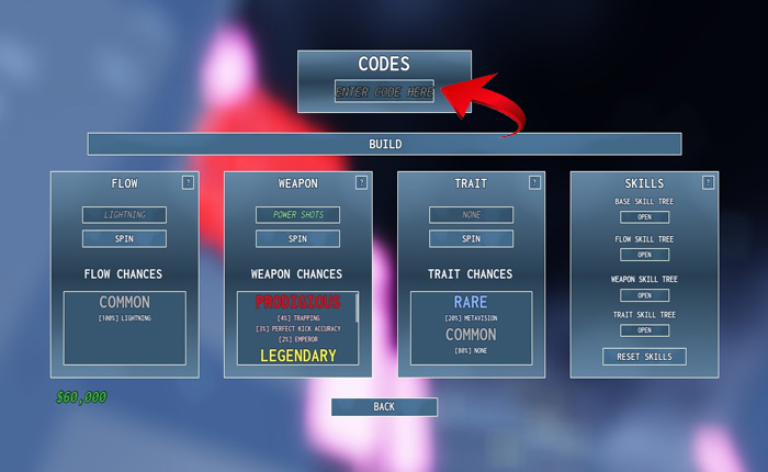 アズールロック
