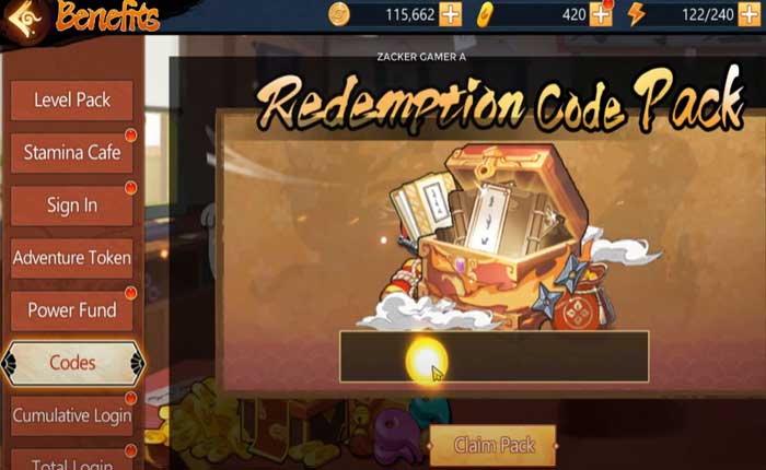 ストームバトルコード