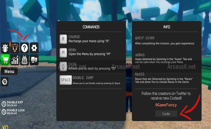 グリモア時代コード