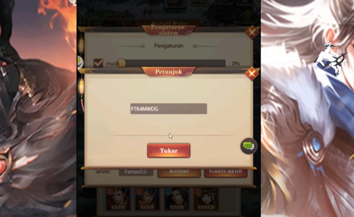 ファンタジー三国志の兵法