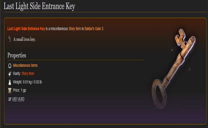 ラストライトスライド入口キー