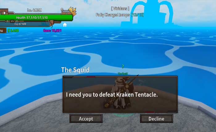 キング レガシー ヒート オブ シー