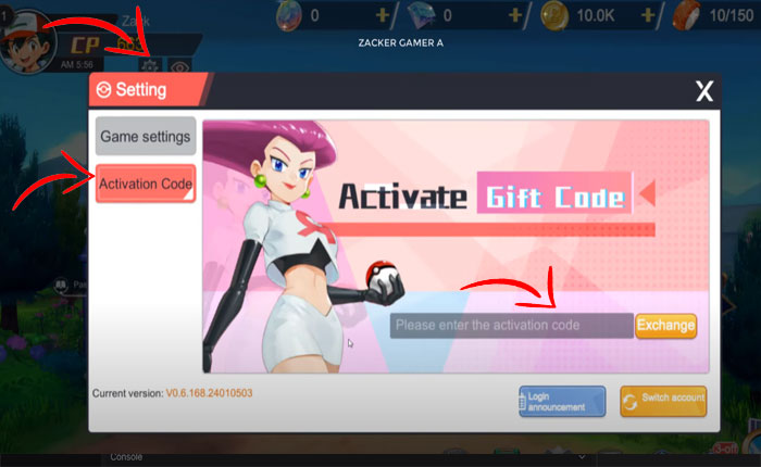 ミスティペットの冒険コード