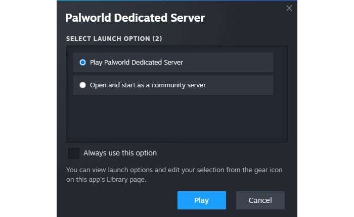 Palworld専用サーバーをプレイする