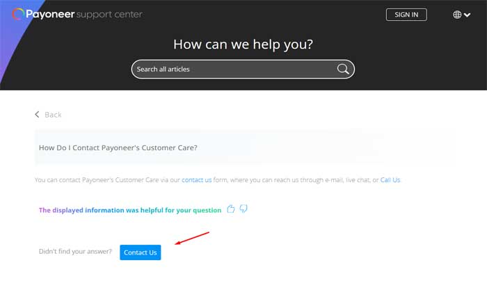 Payoneer サポートへの連絡方法