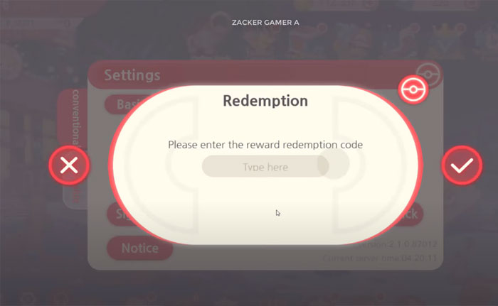 エルフ軍団のバトルアサルトコード