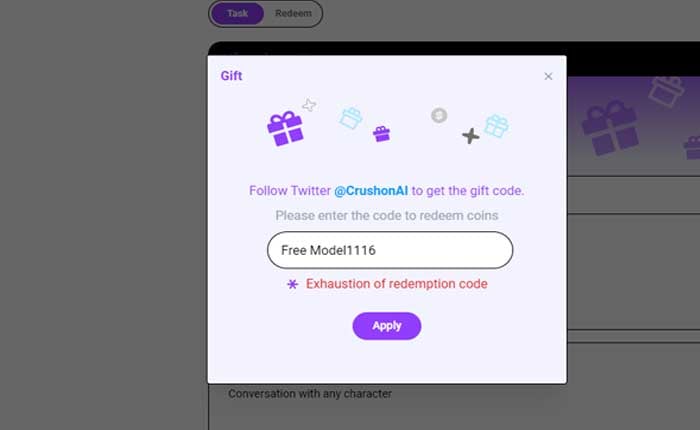 クラッシュ AI ギフトコード