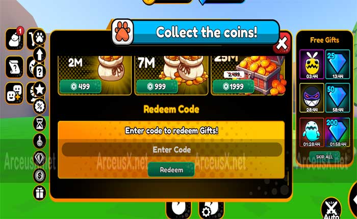 プロタシミュレータコード